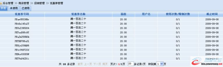 圖片點(diǎn)擊可在新窗口打開查看